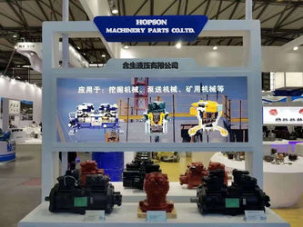 Guangzhou Hopson Machinery Parts Co., Ltd.