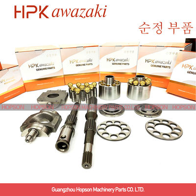 Komatsu Excavator Hydraulic Pump Parts Suit HPV55 HPV75 HPV90