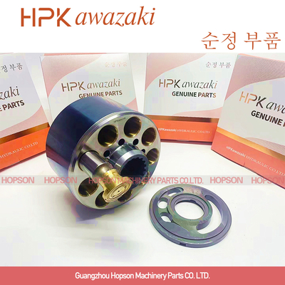 K5V212 Excavator Hydraulic Pump Parts  E345D E349D SY485 XE490  Hydraulic Pump Repair Kit