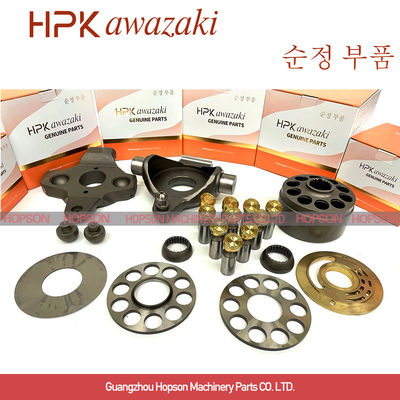 High Pressure Repair Kit For Hydraulic Pump Suit AP2D17 AP2D18 AP2D25 AP2D36