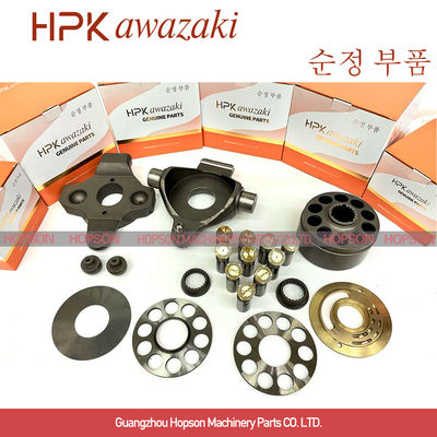 High Pressure Repair Kit For Hydraulic Pump Suit AP2D17 AP2D18 AP2D25 AP2D36
