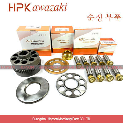 Swing Motor Excavator Hydraulic Pump Parts For JMF151 JMF64 JMF195