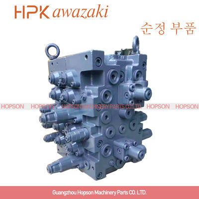 Main Excavator Control Valve KVMG-270-XB-B For KMX15RB  KMX13RB