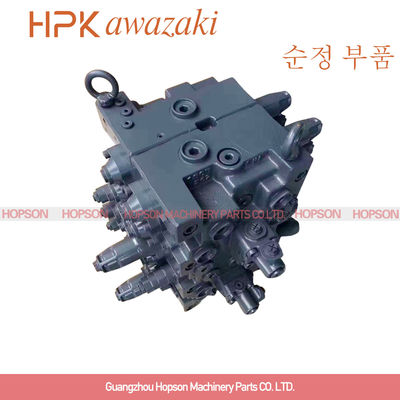 Main Excavator Control Valve KVMG-270-XB-B For KMX15RB  KMX13RB