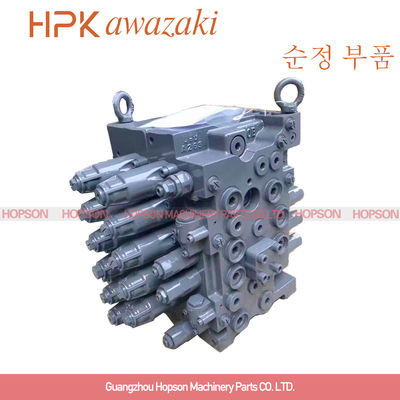 Main Excavator Control Valve KVMG-270-XB-B For KMX15RB  KMX13RB