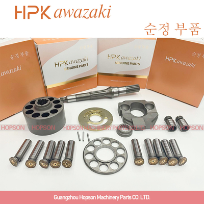 LPD25-PI LPD28 Komatsu Excavator Hydraulic Pump Parts PC50 PC55 PC40MR