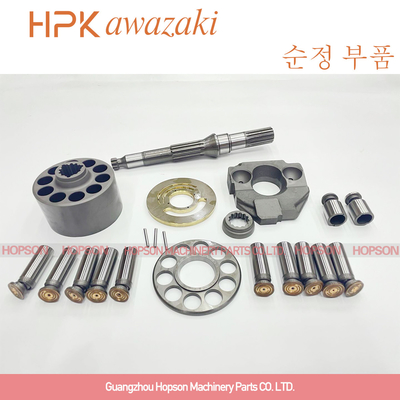 LPD25-PI LPD28 Komatsu Excavator Hydraulic Pump Parts PC50 PC55 PC40MR